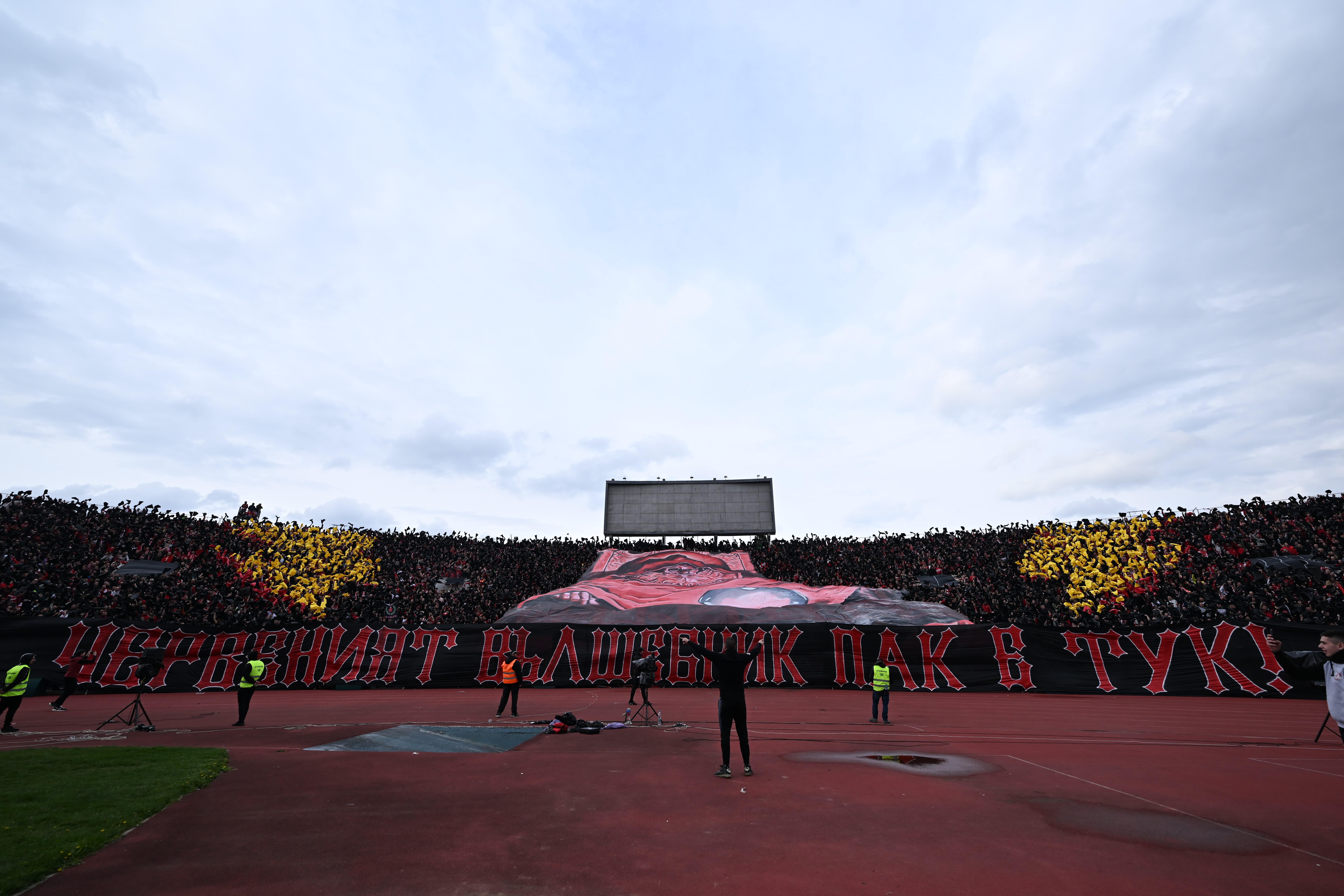 Fan culture